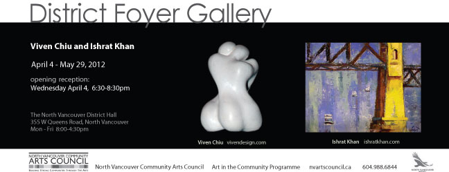 Invite-District-Foyer-Galle